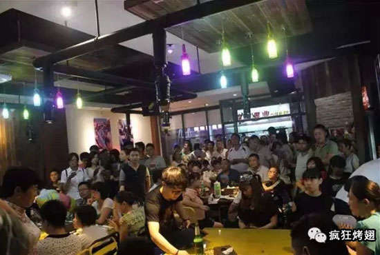 相城锡纸烤鸡翅